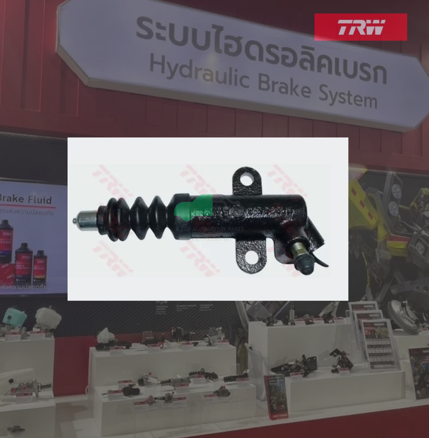 PJD713 แม่ปั๊มคลัทช์ล่าง KIA K2700 SD 2.7D 3/4"
