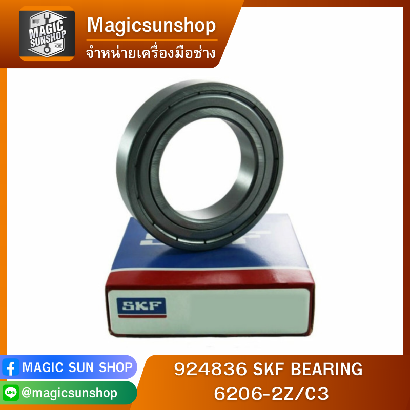 924836 SKF BEARING 6206-2Z/C3