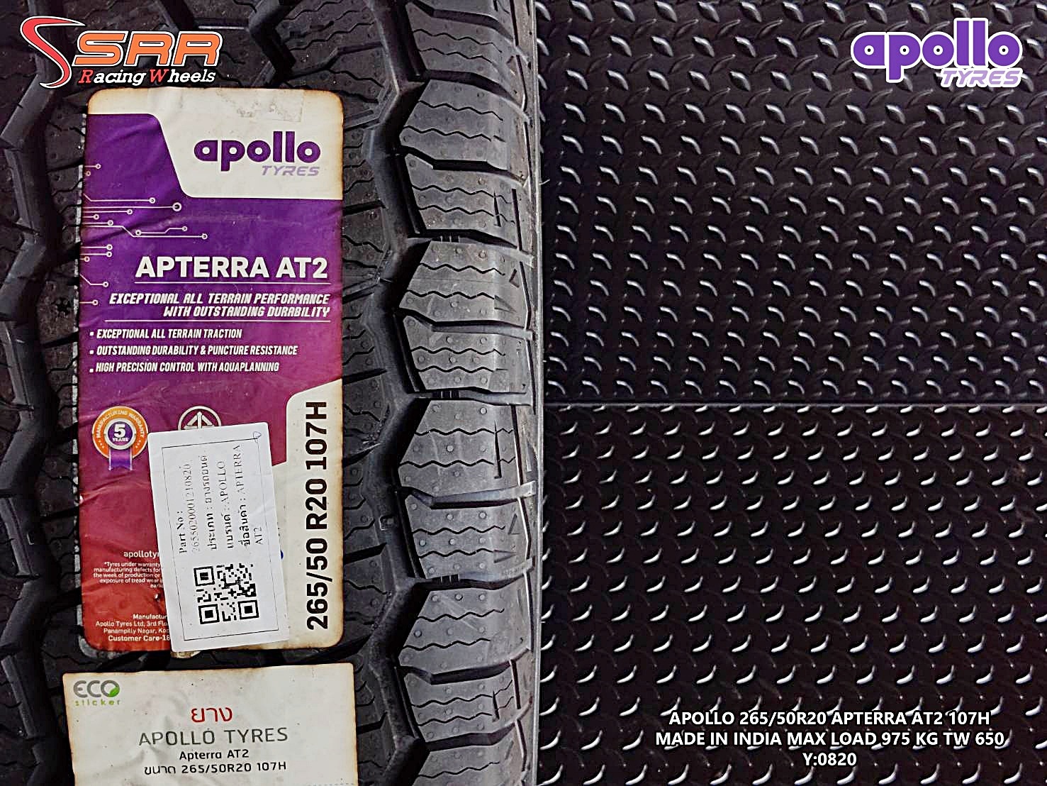 APOLLO TYRES APTERRA AT2 265/50R20 ยางใหม่ ลดราคาพิเศษ
