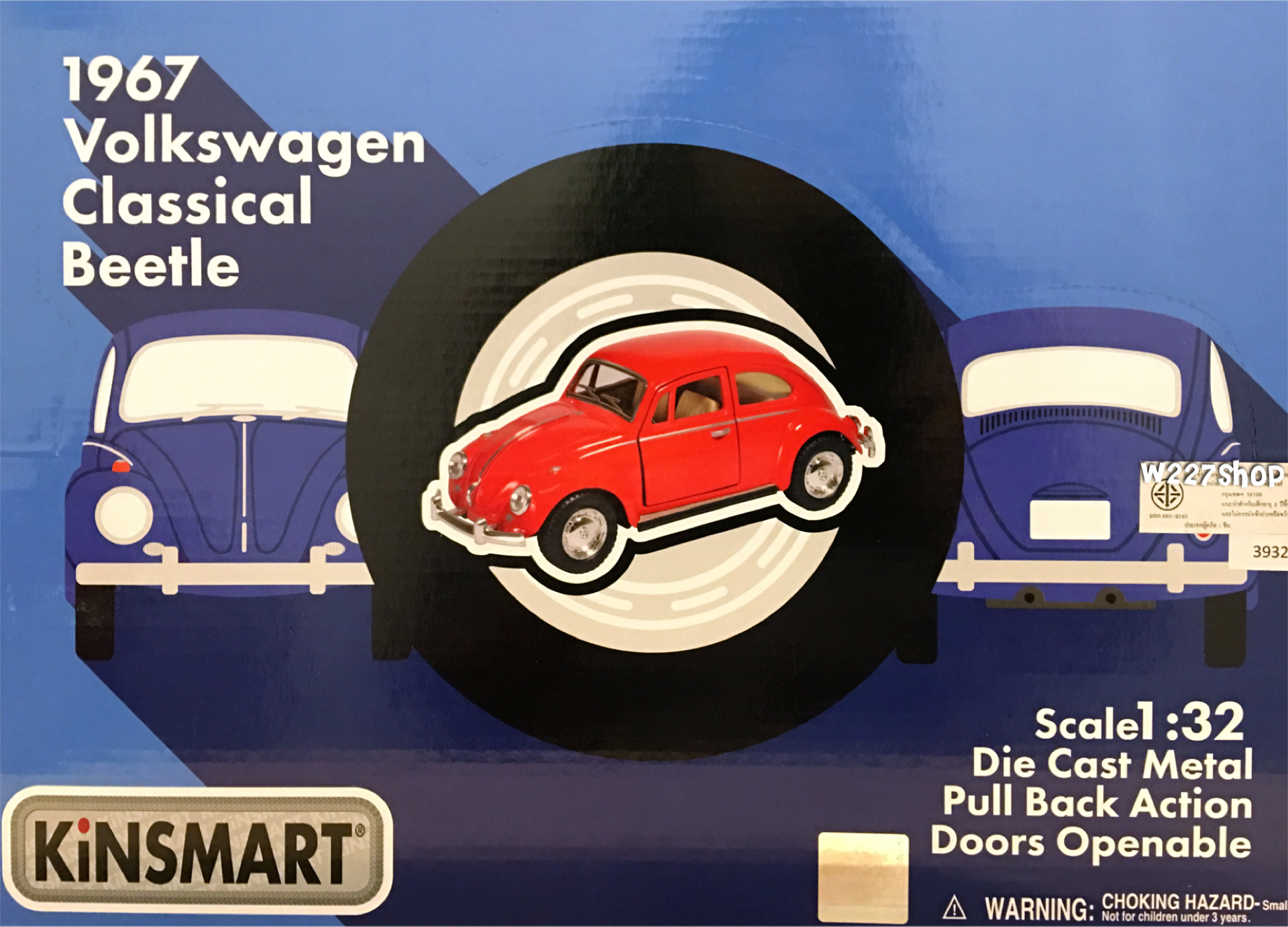 1967 Volkswagen Classical Beetleโมเดลรถเหล็ก รถโฟล์คเต่า (ปลีก-ส่ง)