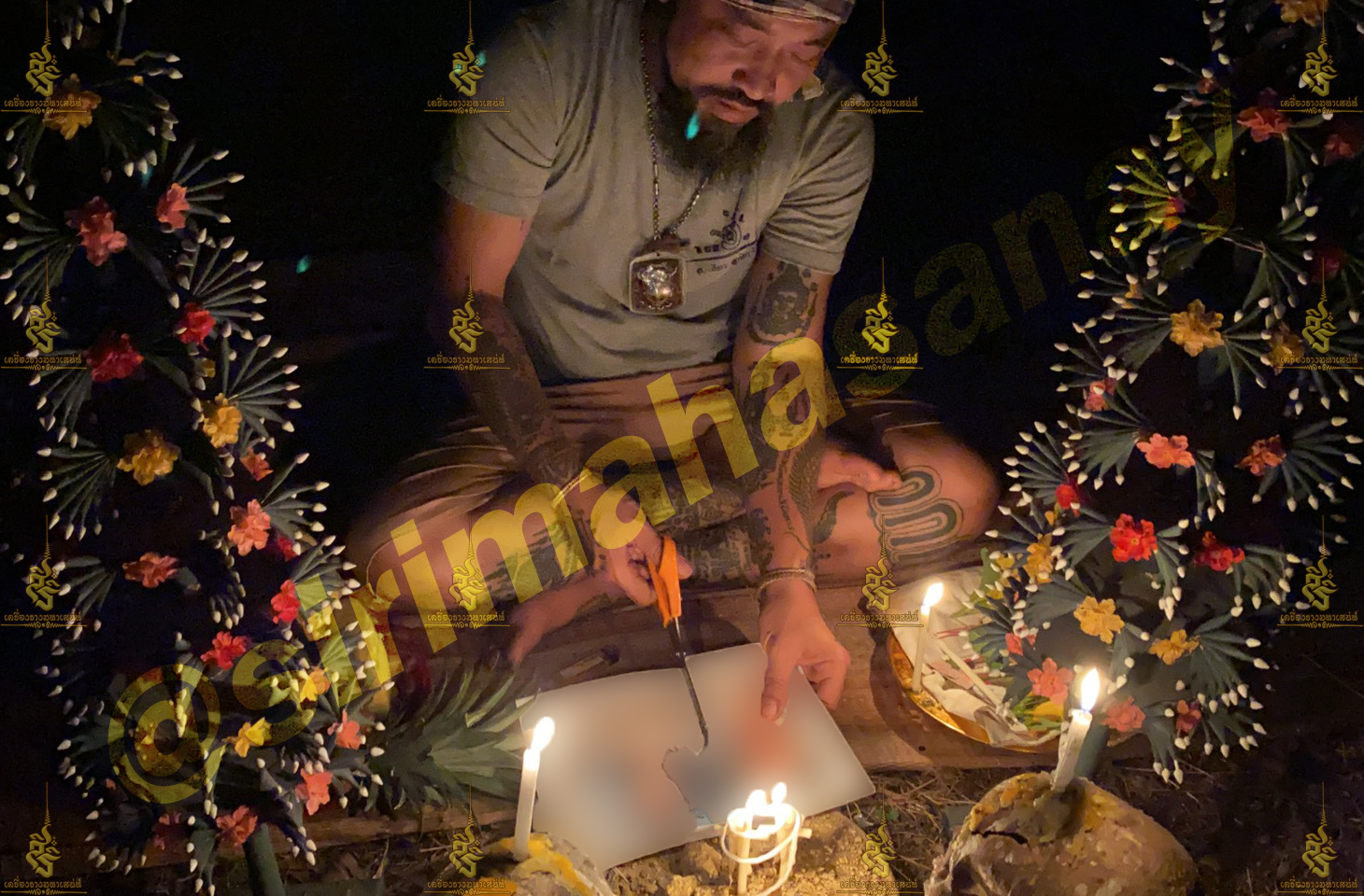 2 รัก 1 ตัด พิธี 3 พิธี 3 สายวิชา