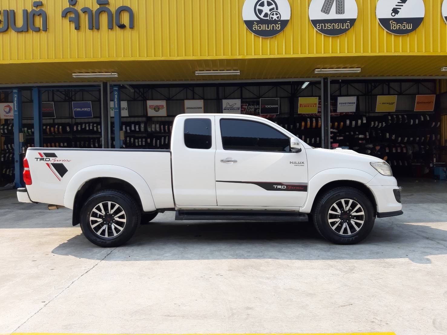 BRIDGESTONE DUELER H/T 684-II 265/65R17 ยางใหม่ปี20 ราคาพิเศษ