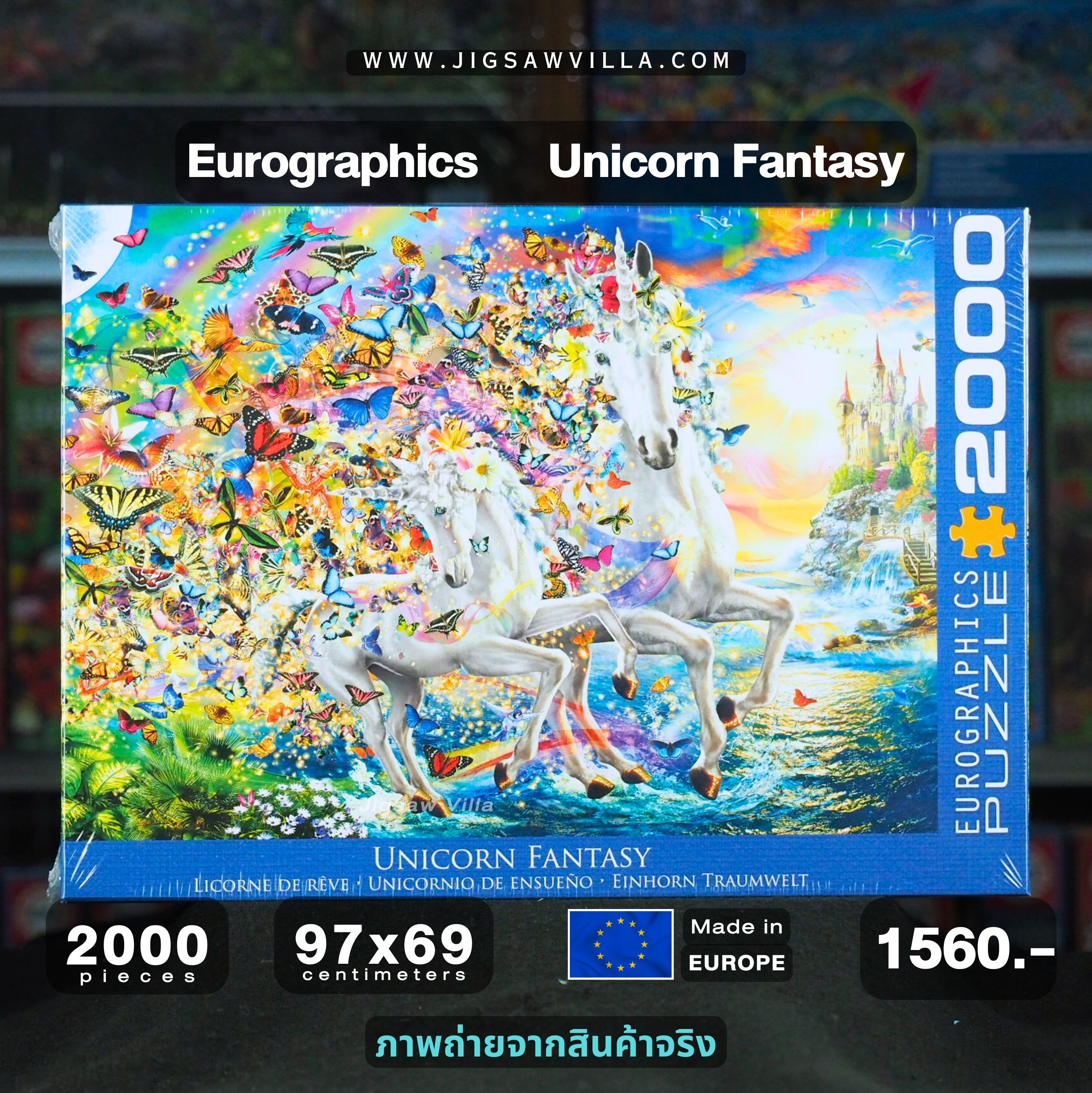 Eurographics - Unicorn Fantasy 2000 pcs.