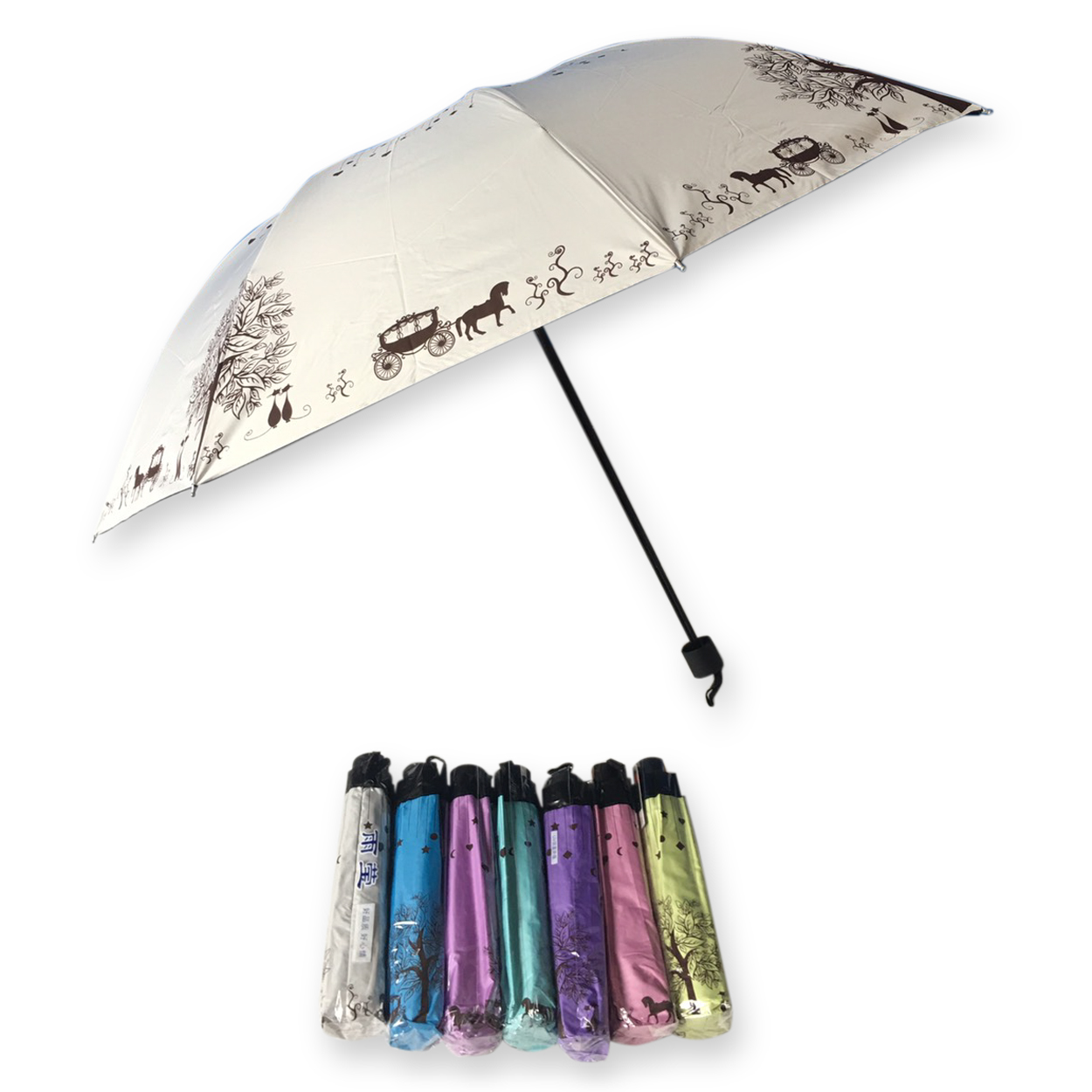 ร่มโค้ง24นิ้ว-รหัส-1636