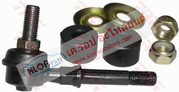 Nissan SUNNY B14 JTS157ลูกหมากกันโคลงหน้า LR