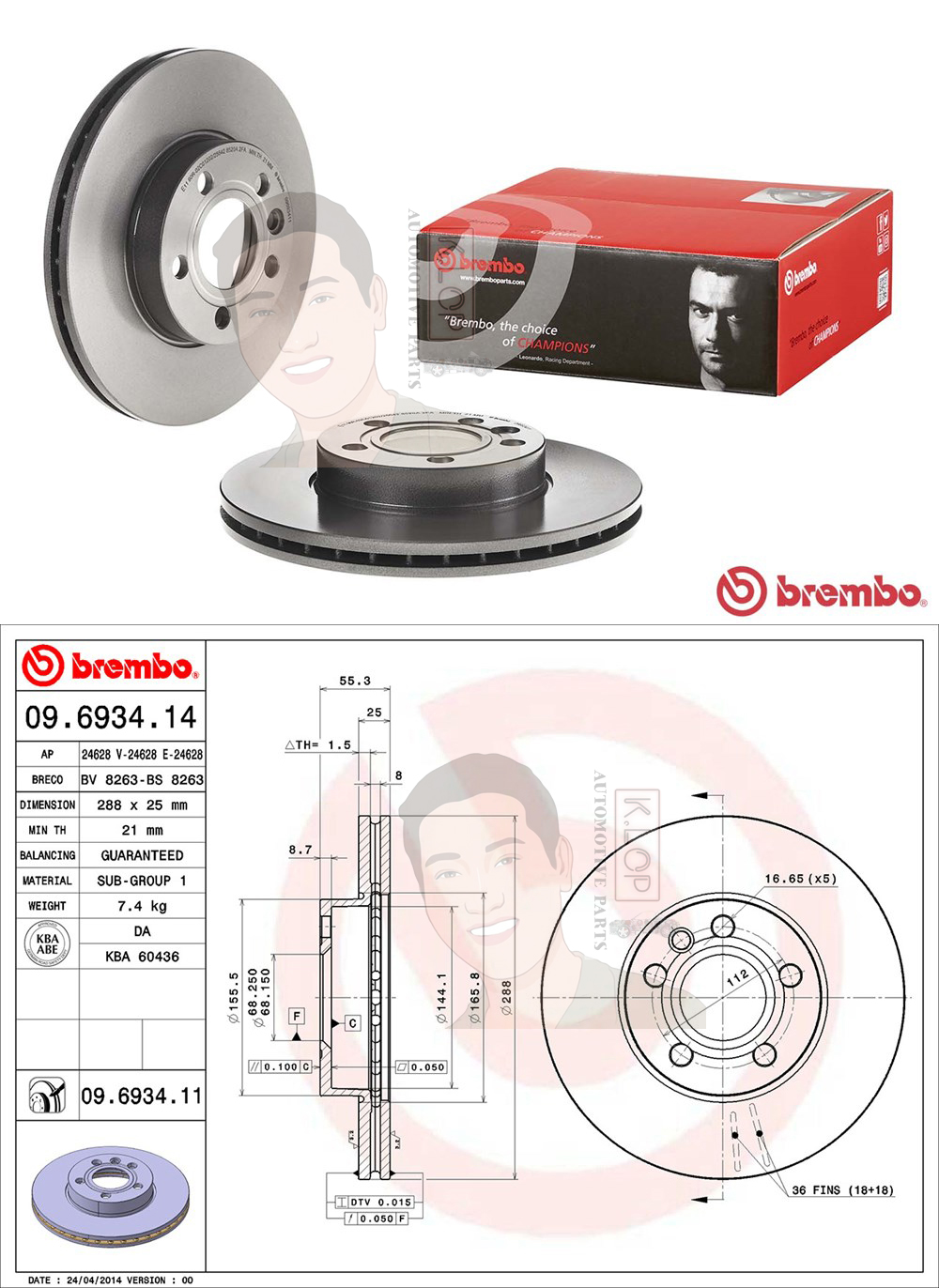 09 6934 11 จานเบรค ล้อ F (ยี่ห้อ BREMBO) รุ่น UV SEAT Alhambra (7V8, 7V9) ปี1996-2010***ราคาต่อข้าง