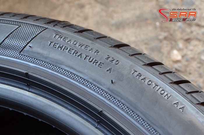 PIRELLI P ZERO N4 235/40R18 GERMANY