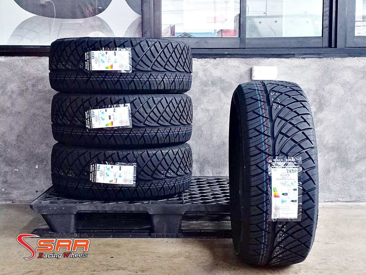 REACO RH888 255/50R18 ยางปี20 ลดราคาพิเศษ