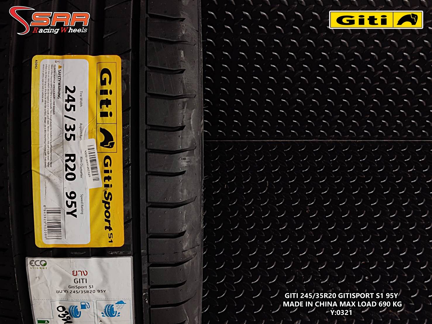 GiTi GiTiSport S1 245/35R20 ยางใหม่ปี2021 ราคาพิเศษ