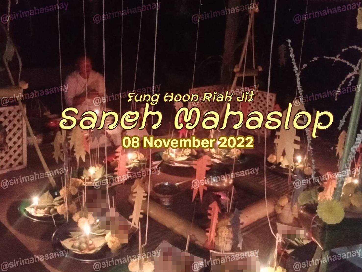 พิธีฝังหุ่นเรียกจิตสายเขมร (ทำให้รัก) อาจารย์เขมร พนมกุเลน