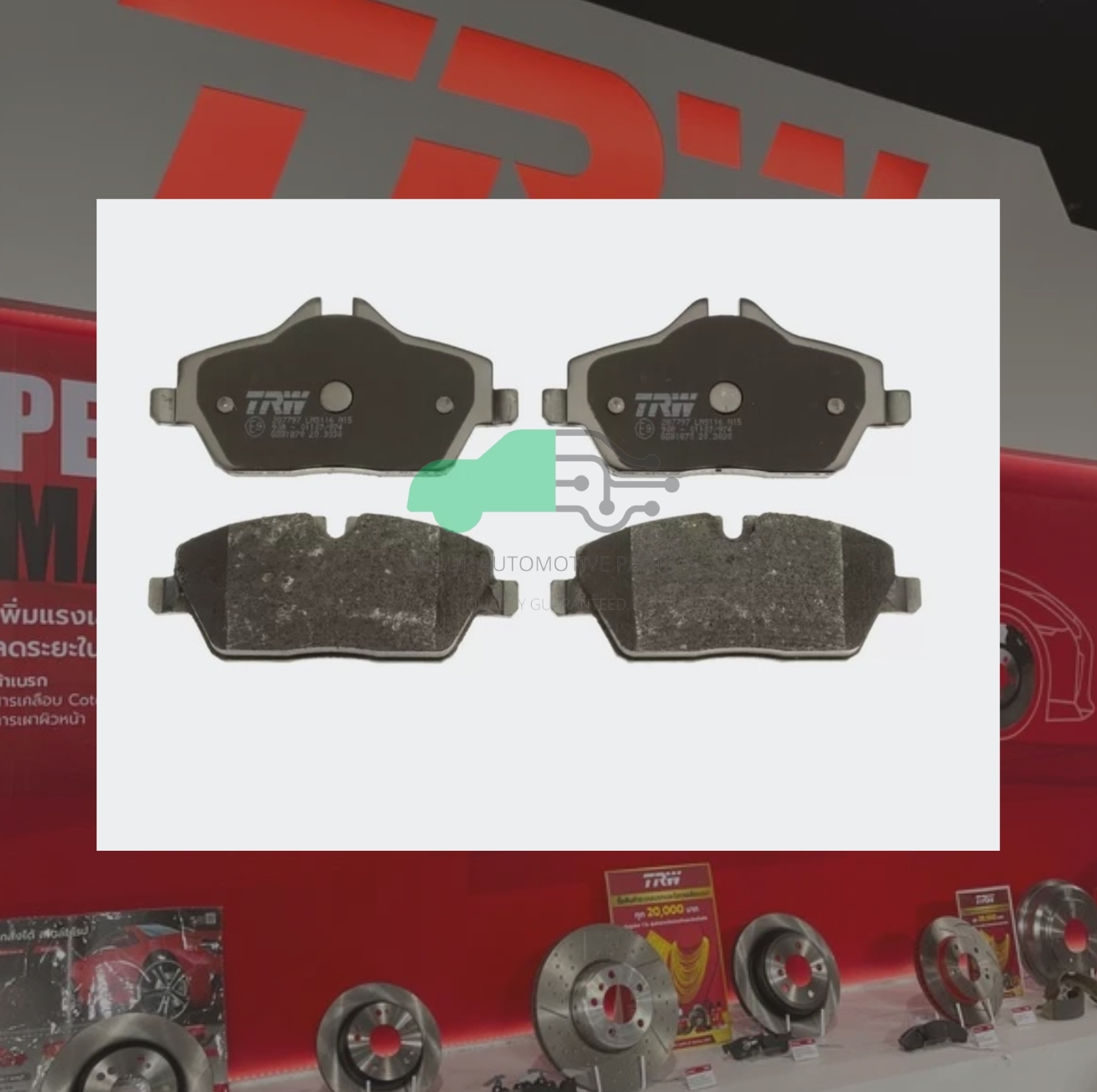GDB1870 ผ้าเบรกหน้าแท้ TRW (COTEC) : MINI CLUBMAN R55 Cooper, One, One D, S / 2.0L