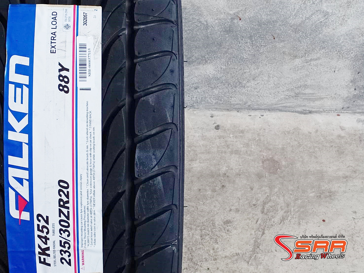FALKEN FK452 235/30ZR20 ยางใหม่ปี19 โปรโมชั่นยางลดราคาพิเศษ