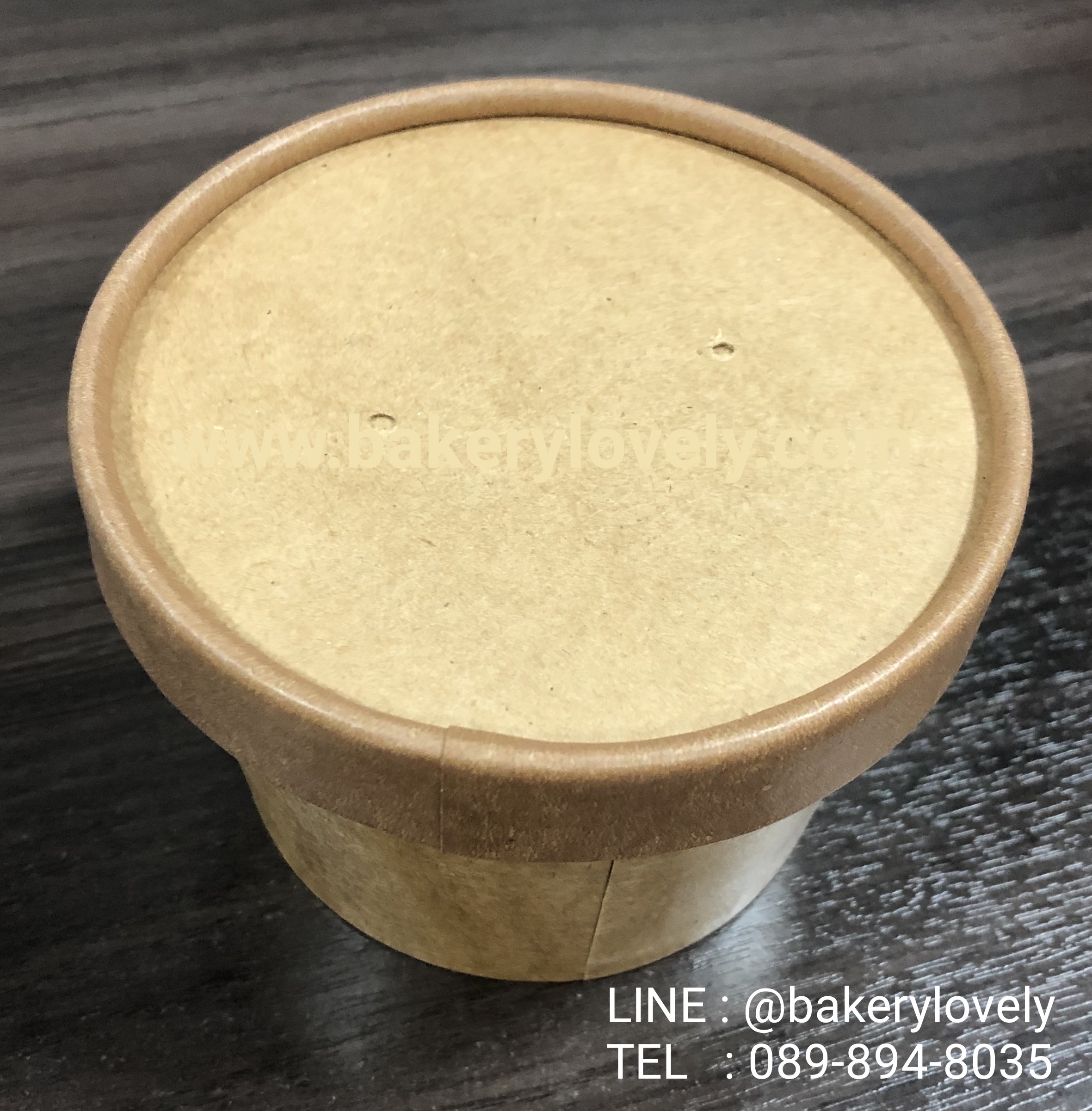 ถ้วยกระดาษ ใส่ซุป สีน้ำตาล + ฝาปิด 8 ออนซ์ ( 240 ml ) ทรงเตี้ย