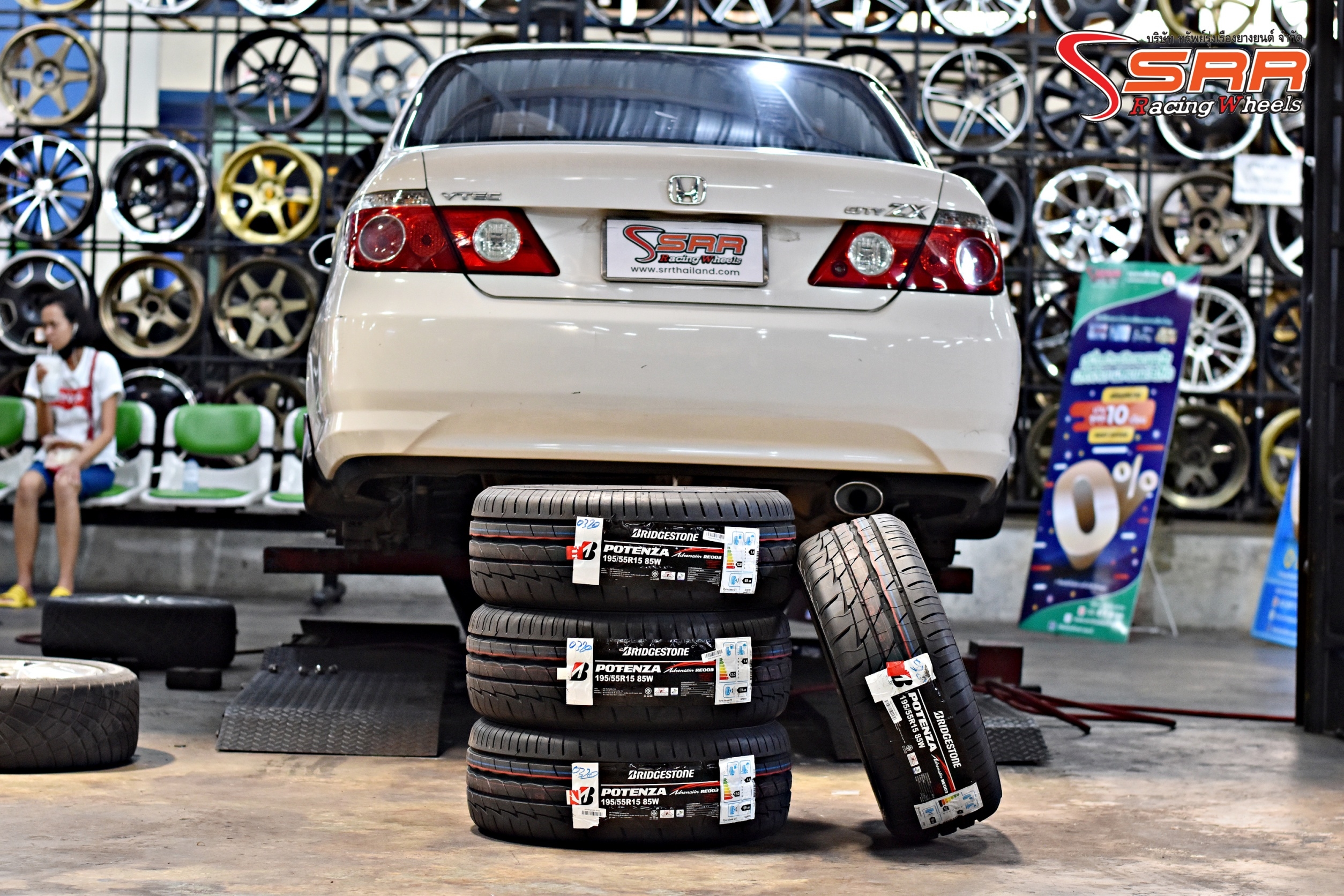 BRIDGESTONE RE003 195/55R15 ยางปี2020 ราคาพิเศษ