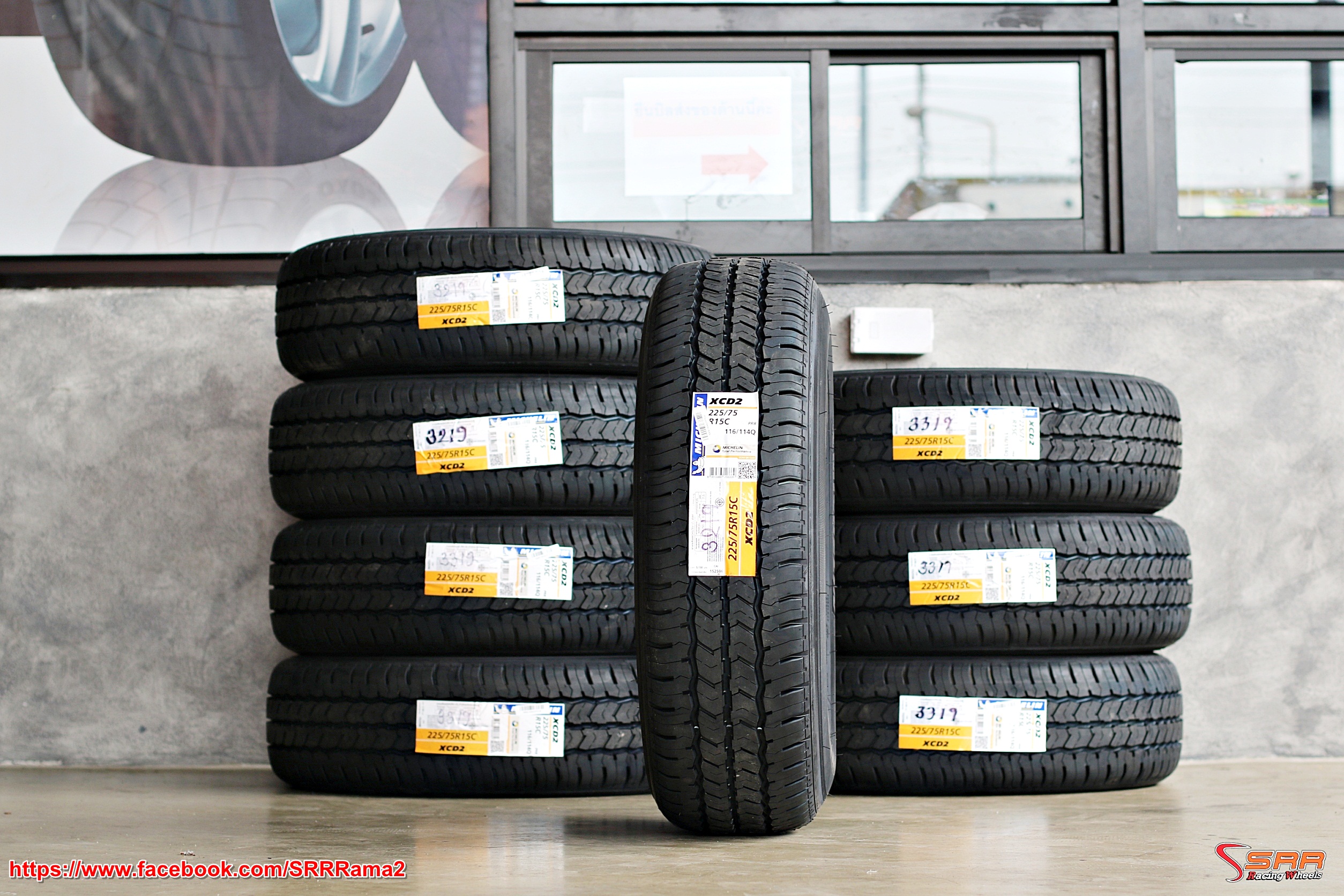 MICHELIN XCD2 225/75R15 ยางสำหรับกระบะบรรทุก ราคาพิเศษ