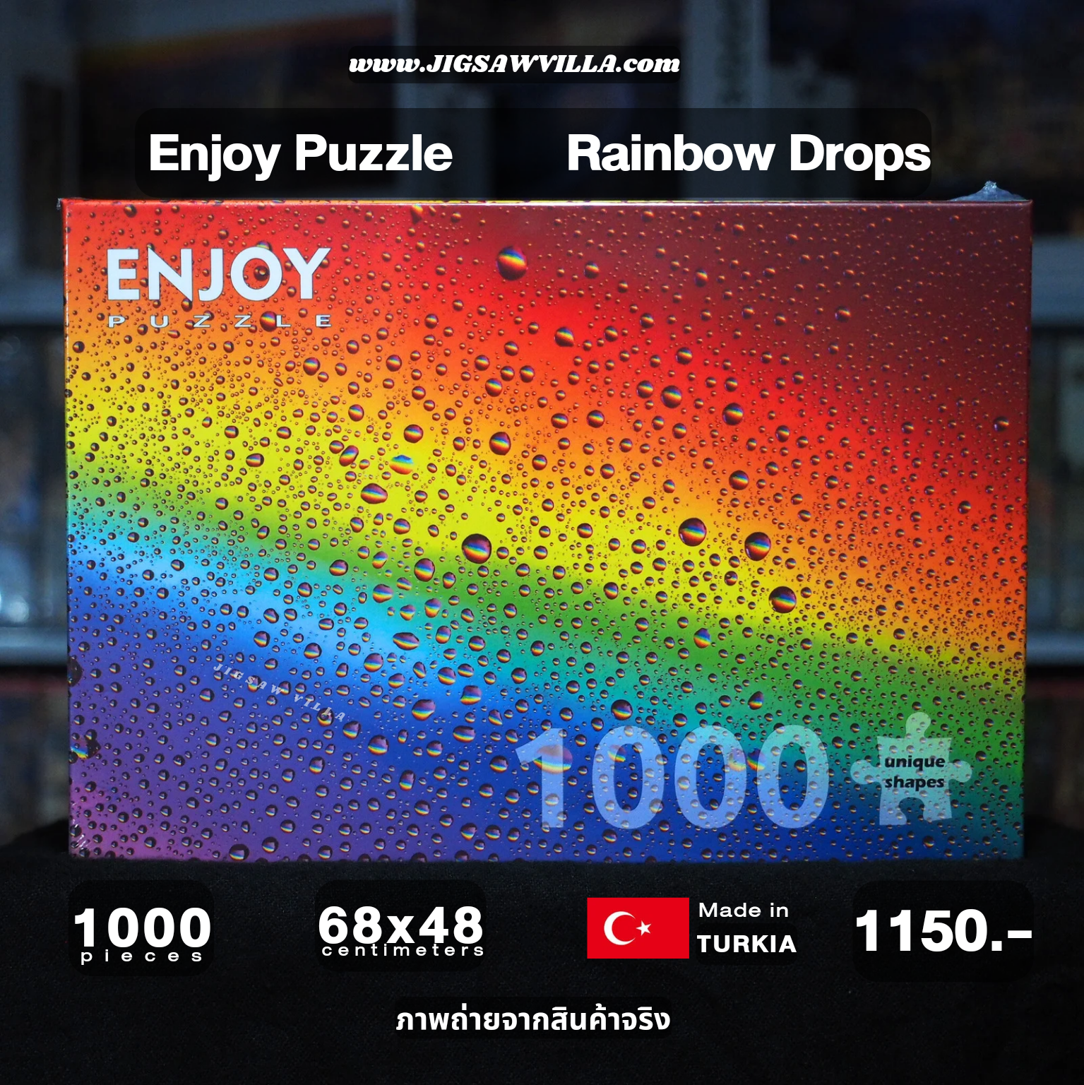 Enjoy Puzzle - Rainbow Drops 1000 pcs.