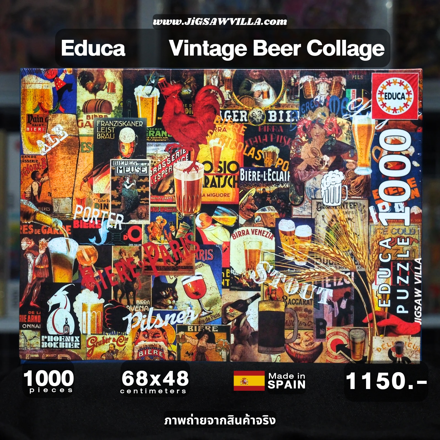 Educa - Vintage Beer Collage 1000 pcs.