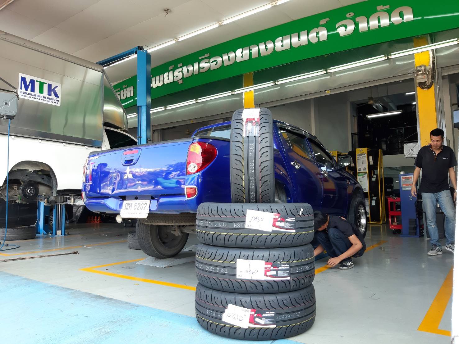RAIDEN VIPER RD1R 265/60R18 ยางใหม่ปี20 ลดราคาพิเศษ