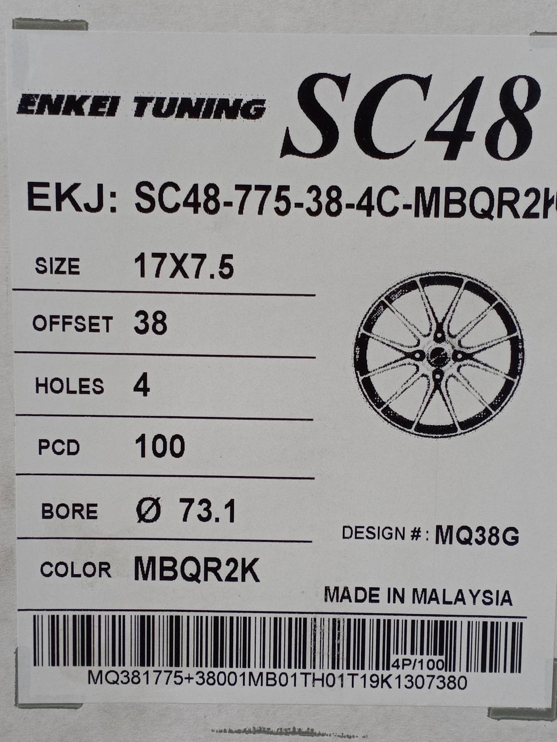 ENKEI TUNING SC48 ขอบ17 ET38 4x100 MBQR2