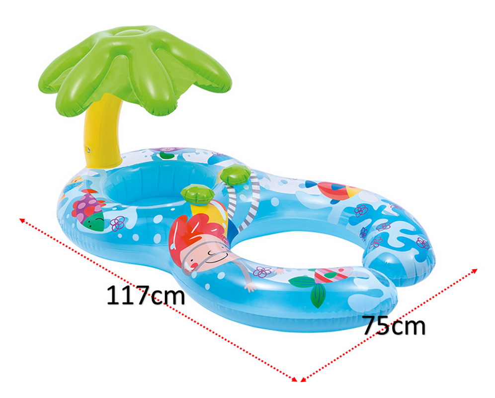 ห่วงยางแม่ลูก by Intex