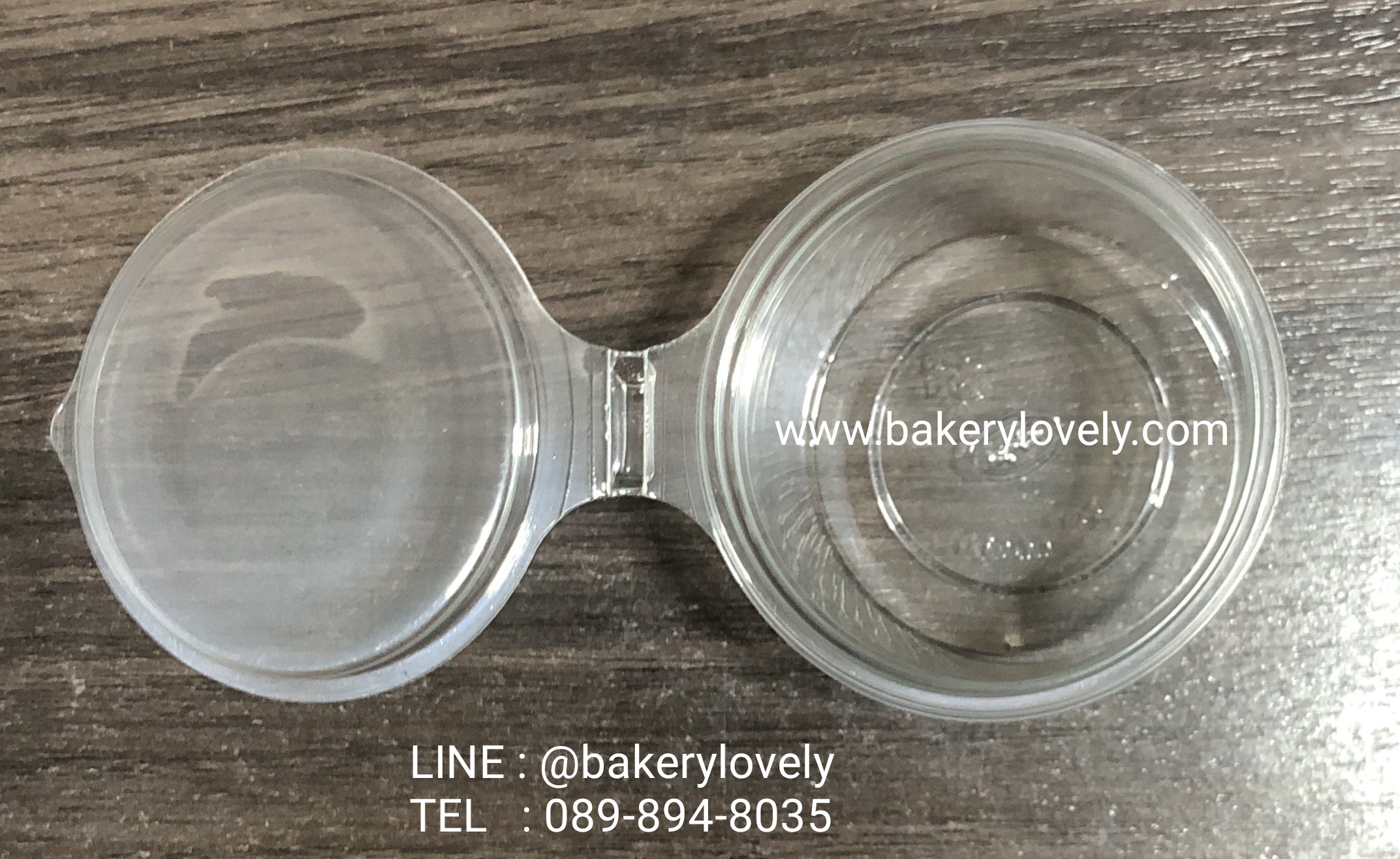 ถ้วยน้ำจิ้ม 2 ออนซ์