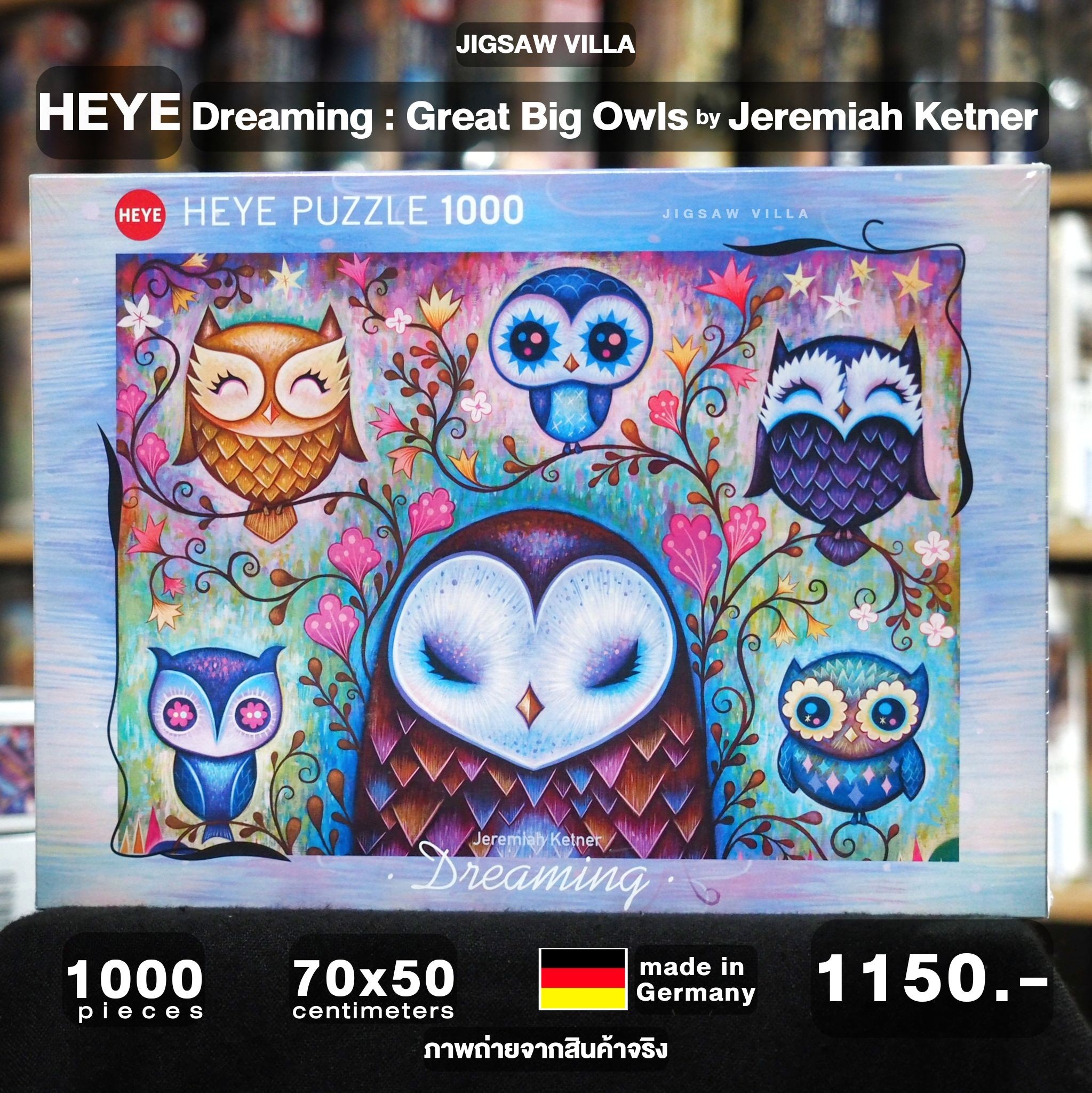 HEYE - Dreaming : Great Big Owls by Jeremiah Ketner 1000 pcs.