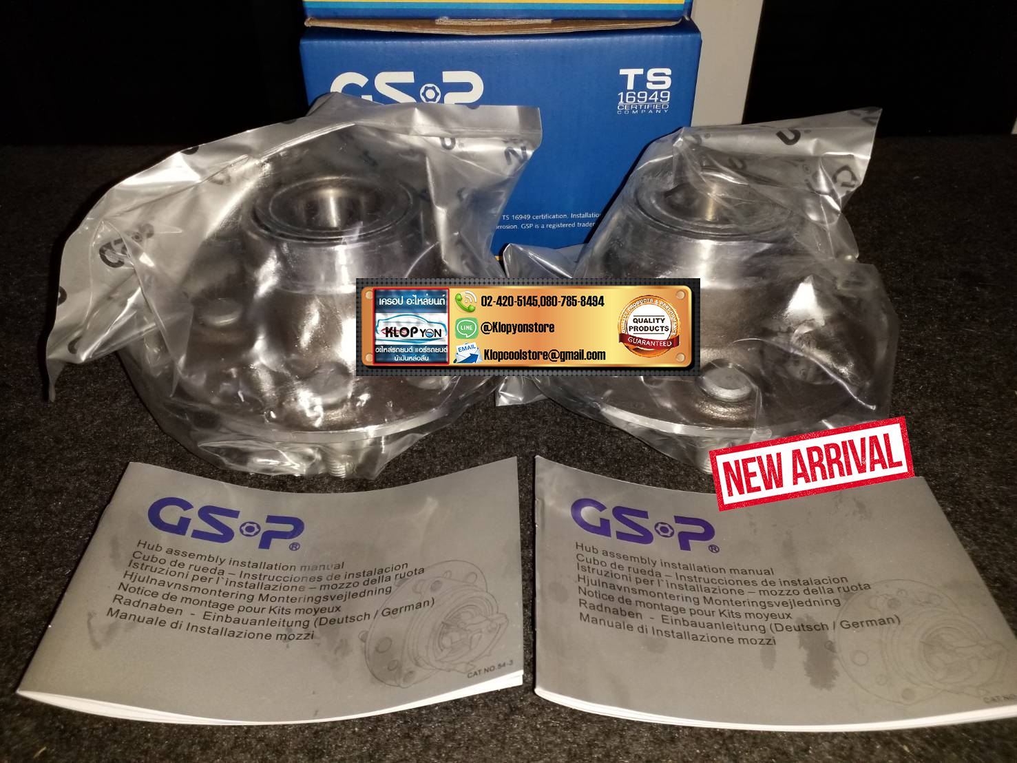 รหัสสินค้า 9230078 [ดุมล้อรถยนต์พร้อมลูกปืนยี่ห้อ GS-P] (ล้อ) R HONDA CIVIC NEW DIMENSION (ES) / 01 (รุ่นรูเล็ต)