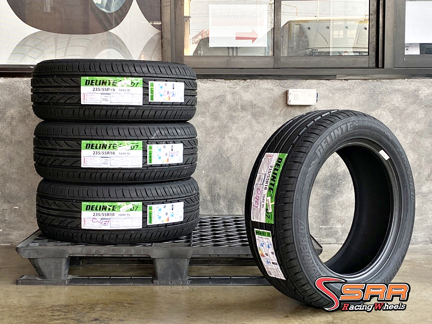 DELINTE THUNDER D7 235/55R18 ยางใหม่ปี21 ราคาพิเศษ