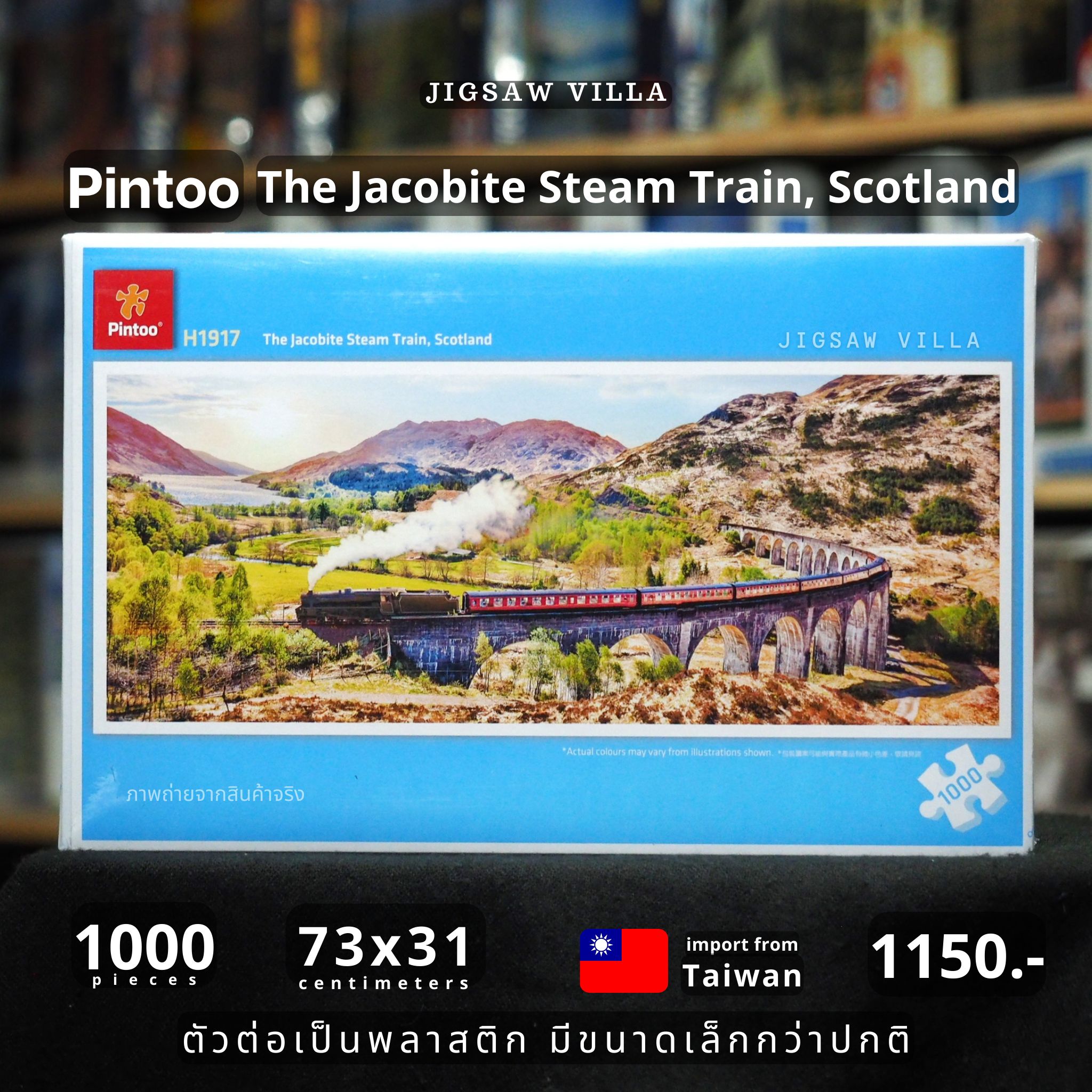 Pintoo - The Jacobite Steam Train, Scotland 1000 pcs.