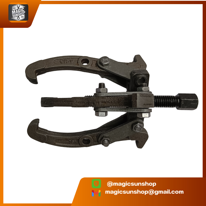 เหล็กดูดลูกปืน 3ขา Black Bearing sucke