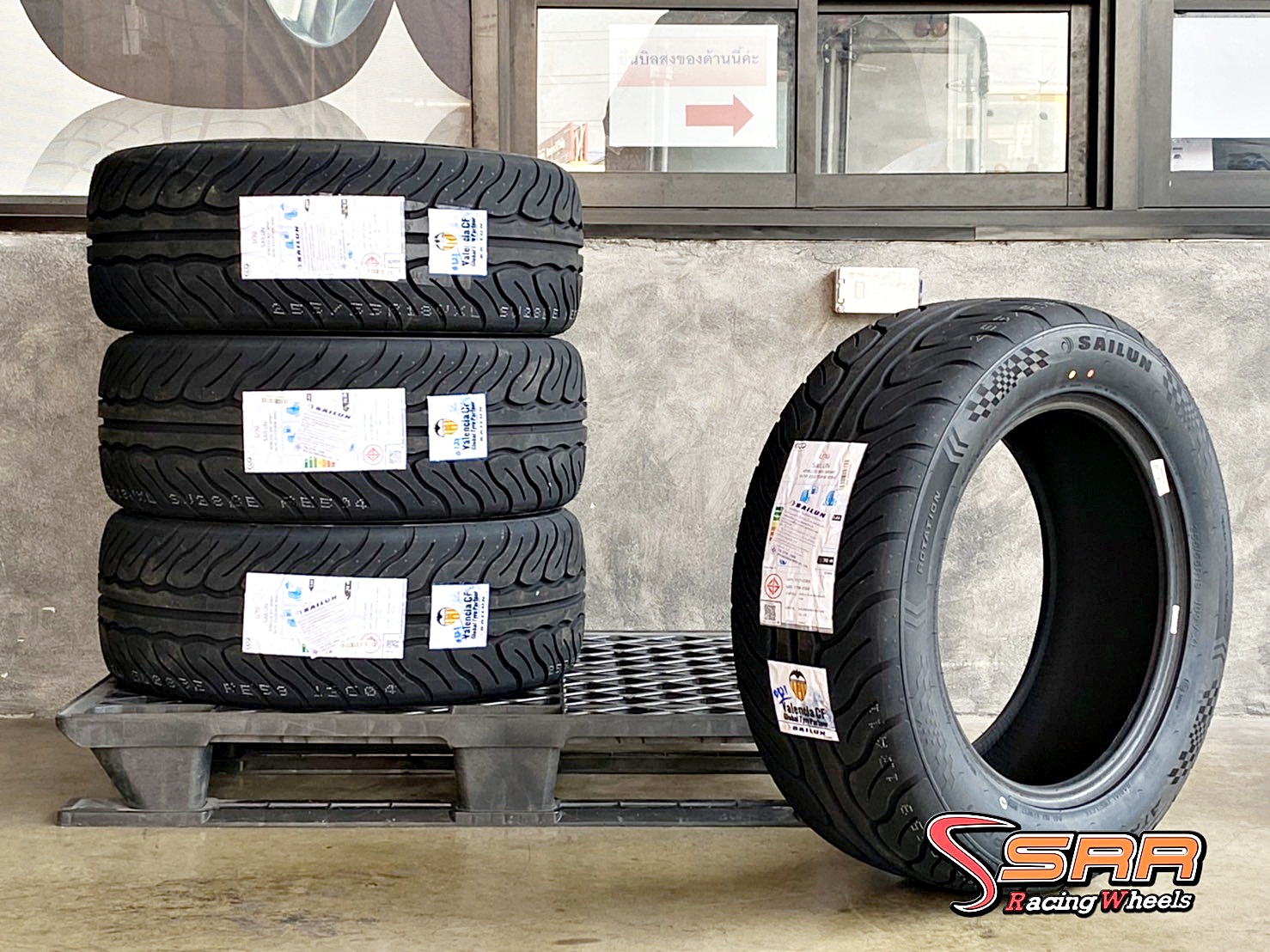 SAILUN ATREZZO R01 SPORT 255/55R18 ยางใหม่ปี21 ราคาพิเศษ