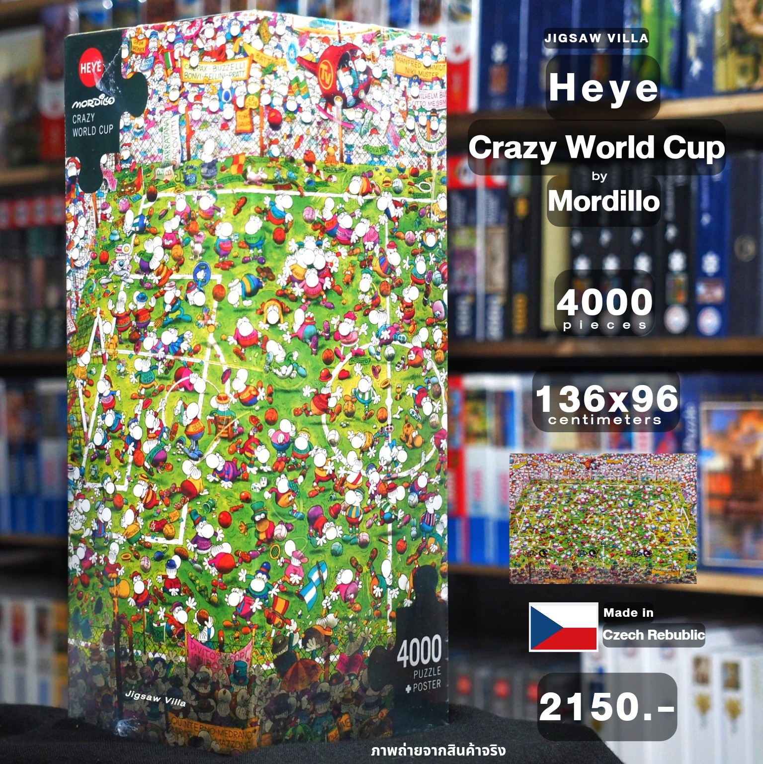 HEYE - Crazy World Cup by Mordillo 4000 pcs.