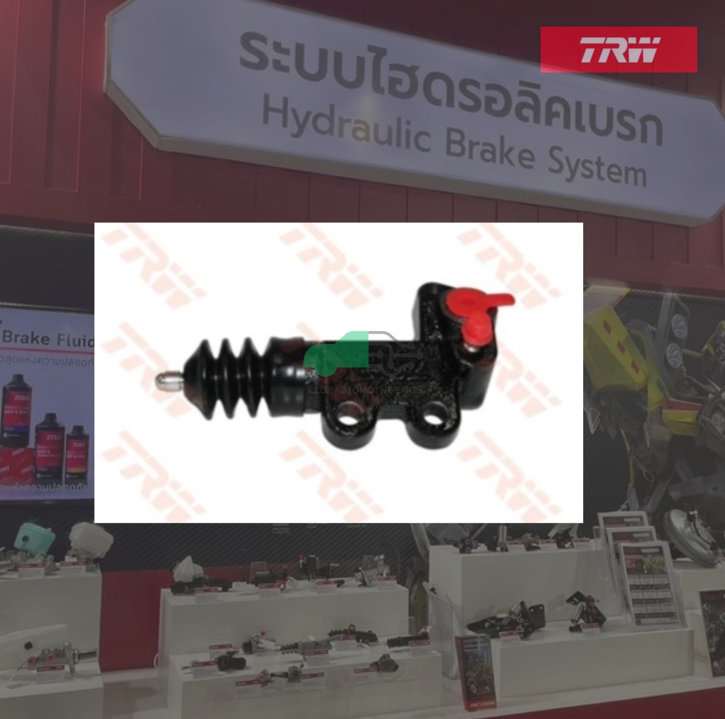 PJD908 แม่ปั๊มคลัทช์ล่าง NISSAN NP300 NAVARA D23'14-ON 6MT 2.5D 2WD, URVAN NV250 E26, 350Z(Z33) 3/4"