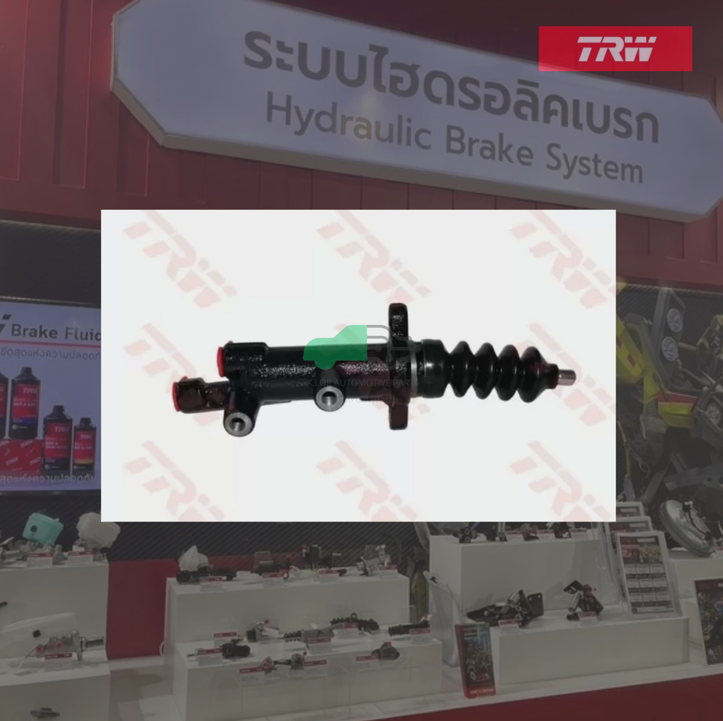 PJD907 แม่ปั๊มคลัทช์ล่าง FORTUNER'11, VIGO CHAMP'11 3/4"