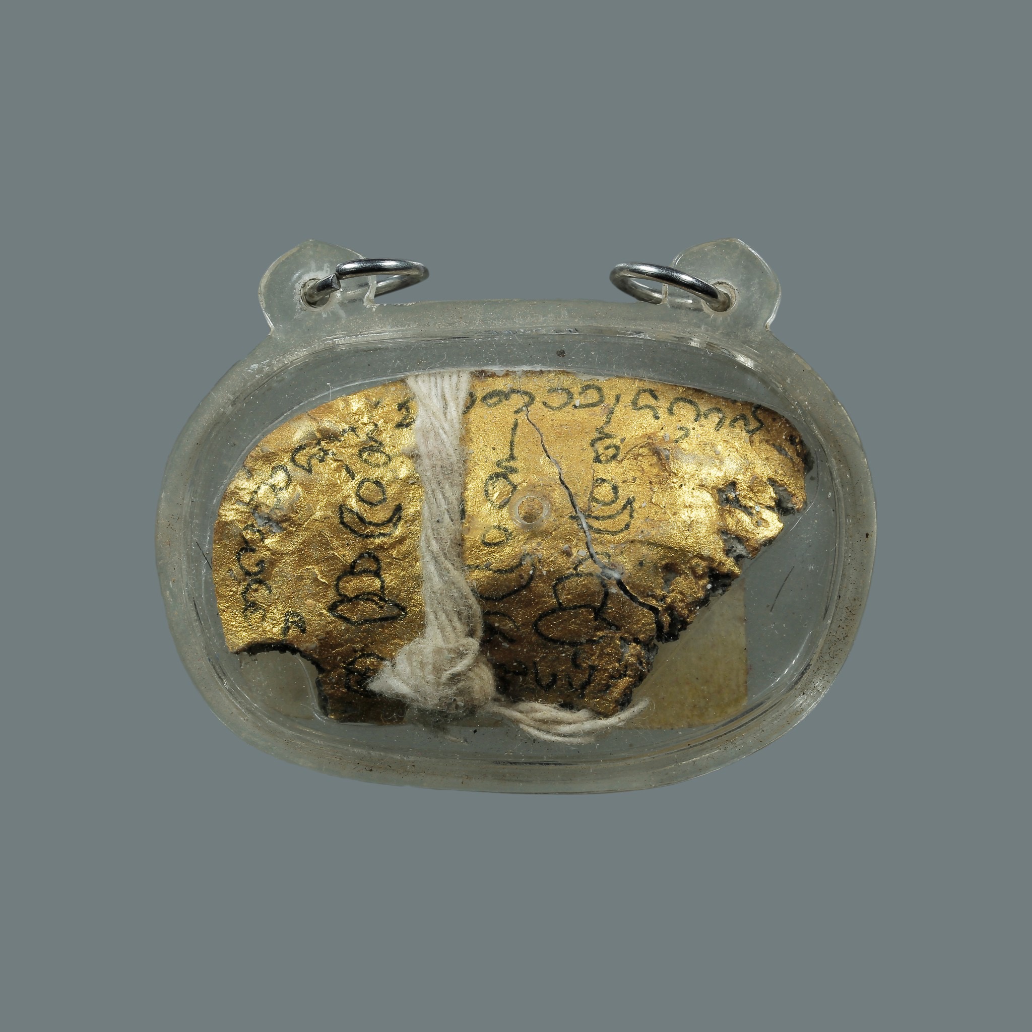 ปั้นเหน่งหมอปะกำช้าง เผากระโหลกไม่ไหม้ไฟ ✔️