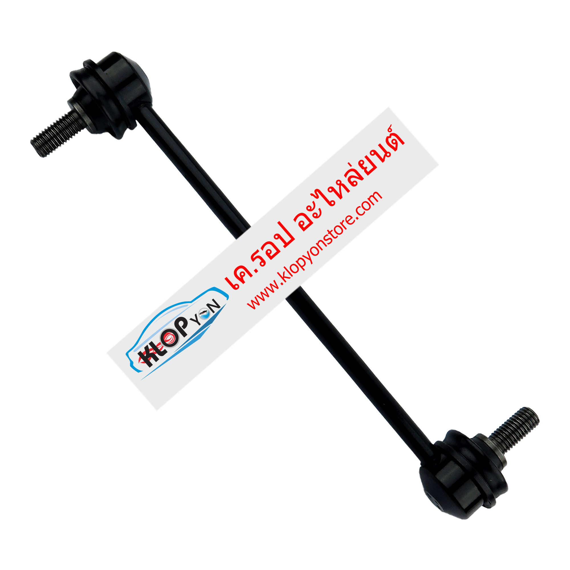 MAZDA BT50 PRO ('12-'15) LSA100A ลูกหมากกันโคลงหน้า ซ/ข 2WD LR