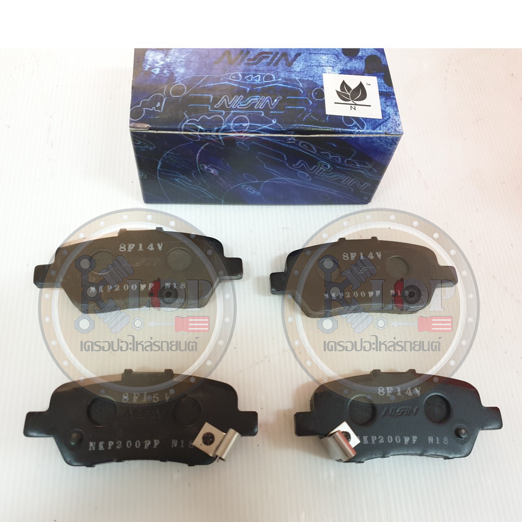16.ผ้าเบรก(Nissin นิชชิน) แท้ติดรถยนต์ Honda STREAM'02-03, ODYSSEY '03, STEPWAGON'05-09 (เบรก-หลัง) รหัสสินค้า NPO132W