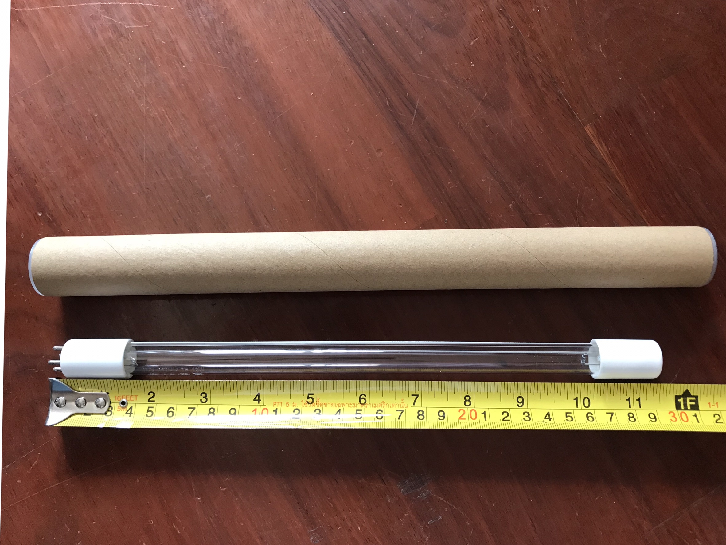 หลอดยูวี 12 วัตต์ (UV 12 Watts) มี 2 แบบ ให้เลือก