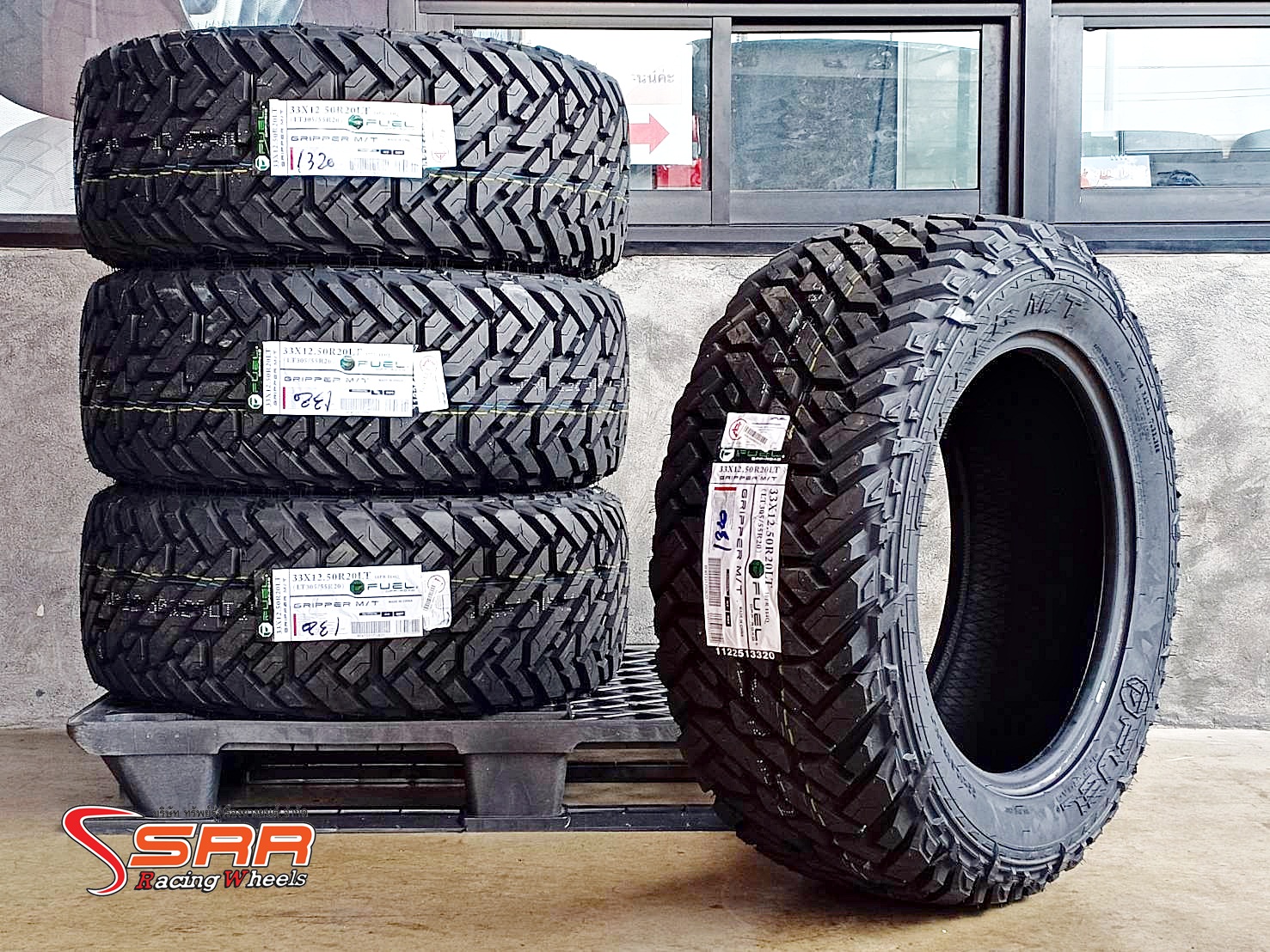 FUEL OFF-ROAD GRIPPER M/T 33x12.5R20 ยางMud-Terrain ราคาพิเศษ