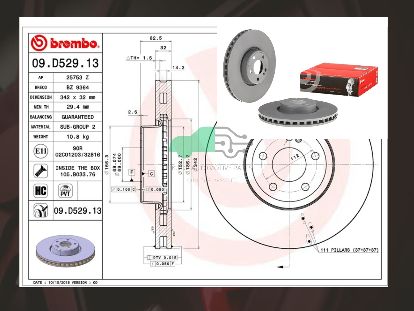 09 D529 13 จานเบรคหน้า (ยี่ห้อ BREMBO) BENZ E W213 (300 350), C238 (HC)/CLS C257 (300d) (HC)/GLC X253, C253 (220 250 300) (HC)
