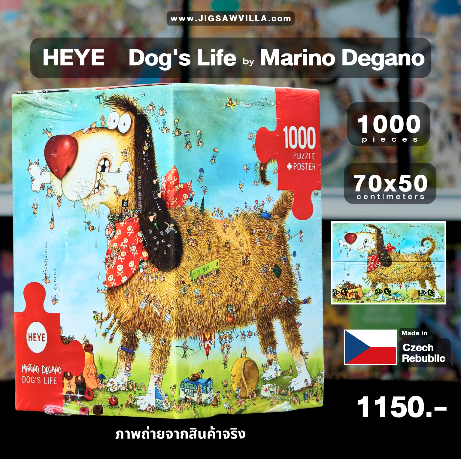 HEYE - Dog's Life ∆ by Marino Degano 1000 pcs.