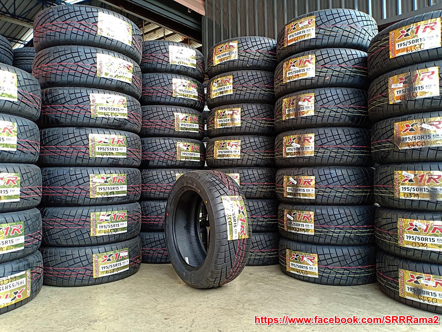 SIAMES X1R 195/55R15 ยางใหม่ปี19 ลดราคาพิเศษ