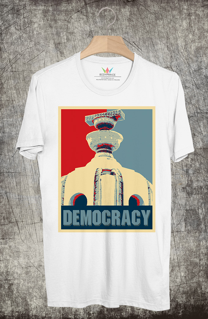BP866 เสื้อยืด DEMOCRACY #Red