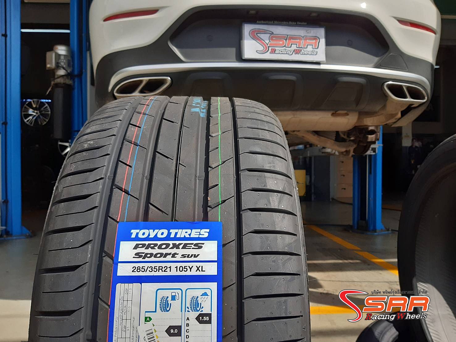 TOYO PROXES SPORT SUV 285/35R21 ยางใหม่ปี2021 ราคาพิเศษ
