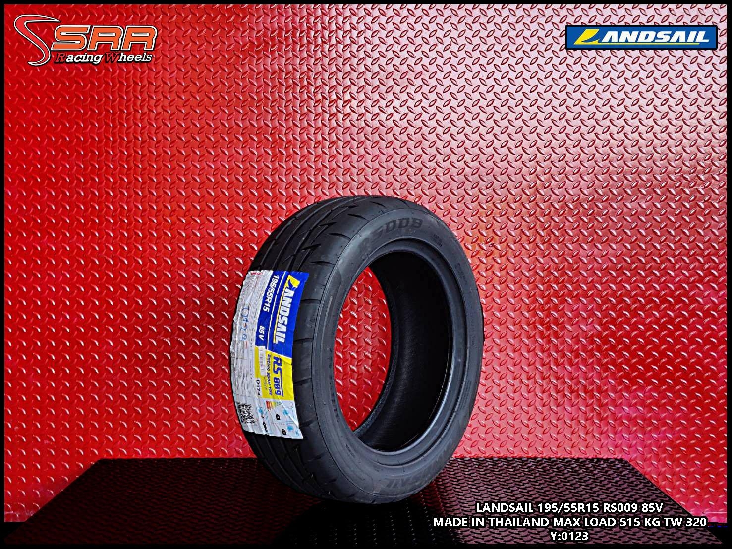 LANDSAIL RS009 195/55R15 ยางใหม่ ปี2023 ราคาพิเศษ