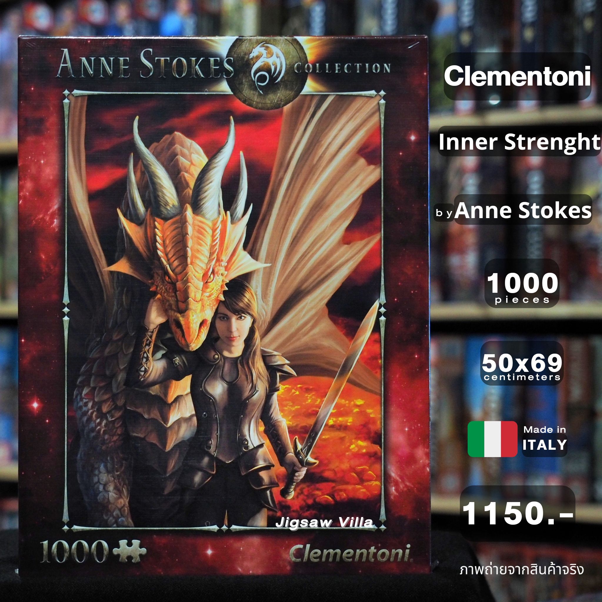 Clementoni - Anne Stokes : Inner Strenght 1000 pcs.