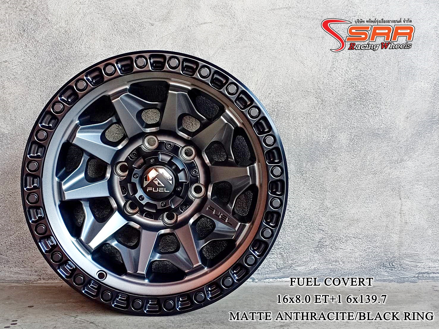 FUEL COVERT D716 ขอบ16 ET+1 6x139.7 MATTE ANTHRACITE/BLACK RING