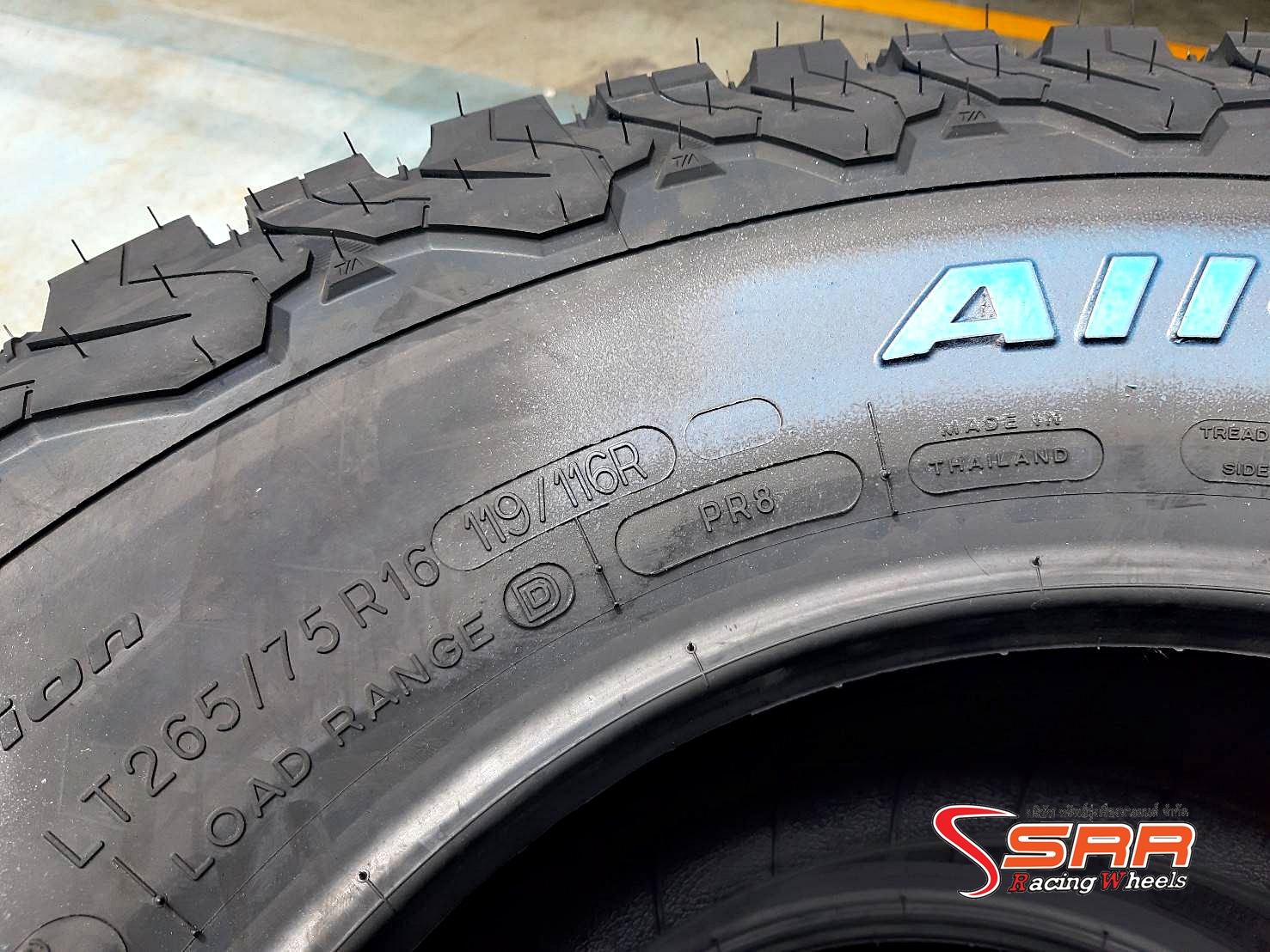 BFGoodrich All Terrain T/A KO2 265/75R16 ยางปี20 ราคาพิเศษ