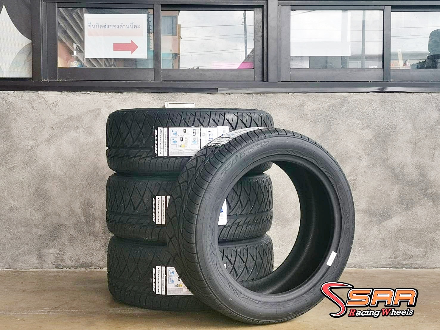 NITTO NT420SD 245/45R18 ยางใหม่ปี2021 ราคาพิเศษ