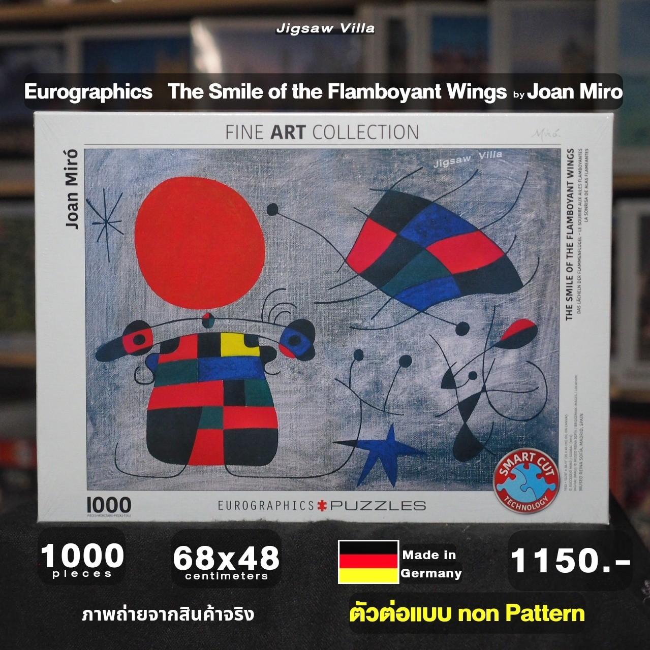 Eurographics - The Smile of the Flamboyant Wings by Joan Miro (Non-Pattern) 1000 pcs.